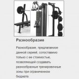 MATRIX Varsity VY-401 Разгибание ног, нагружаемое дисками