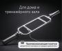 Гриф 25 мм. Прямой 1,5 м. до 120 кг. VictoryFit VF-S2515S120