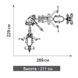 Домашний силовой комплекс HOIST H-2200