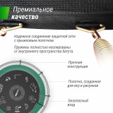 Батут UNIX line 14 ft (4.27 м) SUPREME GAME (green)