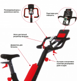 Keiser M3i Велотренажер сайкл