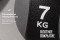 Медбол 7 кг VictoryFit VF-MBA070