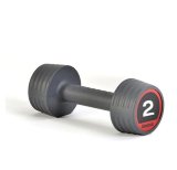 Гантели обрезиненные Reebok, 2 х 2 кг 