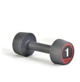 Гантели 1 кг (пара) Reebok RSWT-10051