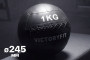 Мяч тренировочный (Wall Ball) 1 кг VictoryFit VF-WBA010