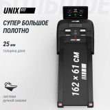 Беговая дорожка UNIX Fit T-1520 PRO (LED)
