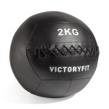 Мяч тренировочный (Wall Ball) 2 кг VictoryFit VF-WBA020
