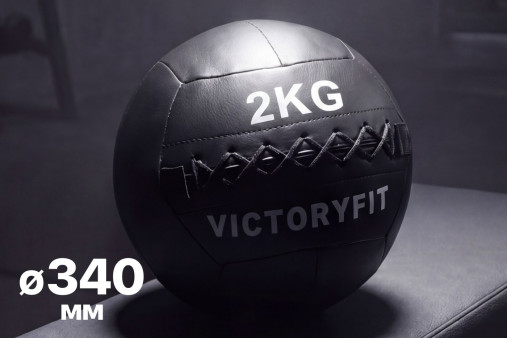 Мяч тренировочный (Wall Ball) 2 кг VictoryFit VF-WBA020