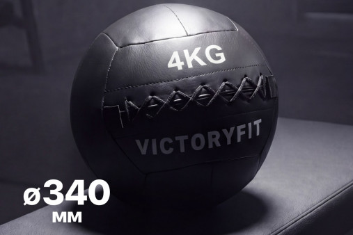 Мяч тренировочный (Wall Ball) 4 кг VictoryFit VF-WBA040