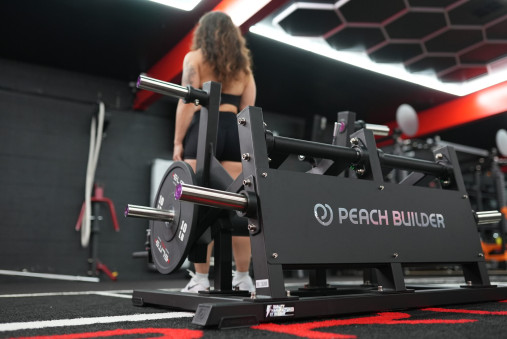 Становая тяга серии Peach Builder PB411 Multi Deadlift тренажер на свободных весах Становая тяга серии Peach Builder PB411 Multi Deadlift тренажер на свободных весах