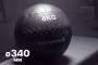 Мяч тренировочный (Wall Ball) 6 кг VictoryFit VF-WBA060
