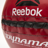 Мяч набивной Reebok, 2-12 кг