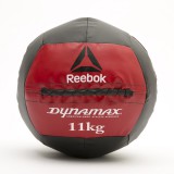 Мяч набивной Reebok, 2-12 кг