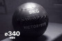 Мяч тренировочный (Wall Ball) 9 кг VictoryFit VF-WBA090