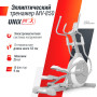Эллиптический тренажер UNIX Fit MV-850 (автонаклон / Auto Incline) зеркальный