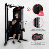 INSPIRE СFT1 Многофункциональный силовой комплекс (ДРТ)