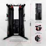 INSPIRE СFT1 Многофункциональный силовой комплекс (ДРТ)