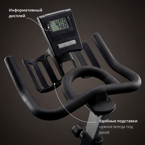 Спинбайк VF-GymRider 225 Black Спинбайк VF-GymRider 225 Black