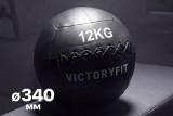 Мяч тренировочный (Wall Ball) 12 кг VictoryFit VF-WBA120 Мяч тренировочный (Wall Ball) 12 кг VictoryFit VF-WBA120