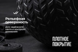 Слэмбол 2 кг VictoryFit VF-SBA020