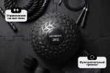 Слэмбол 2 кг VictoryFit VF-SBA020