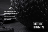 Слэмбол 4 кг VictoryFit VF-SBA040